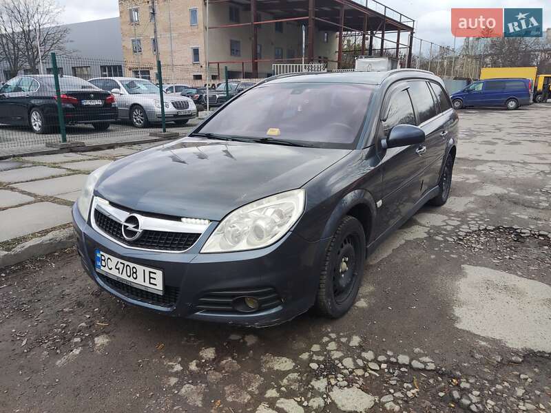 Фото Opel Vectra з оголошення AUTO.RIA