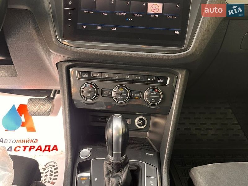 Фото Volkswagen Tiguan з оголошення AUTO.RIA