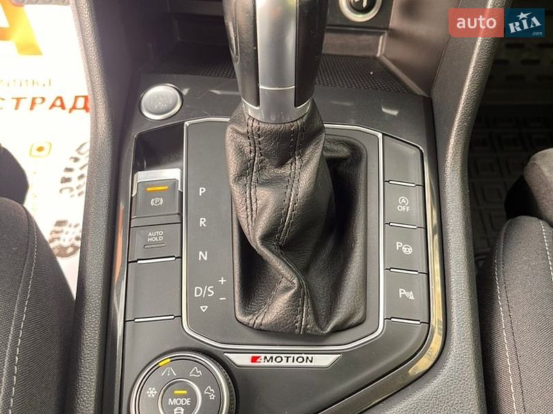 Фото Volkswagen Tiguan з оголошення AUTO.RIA