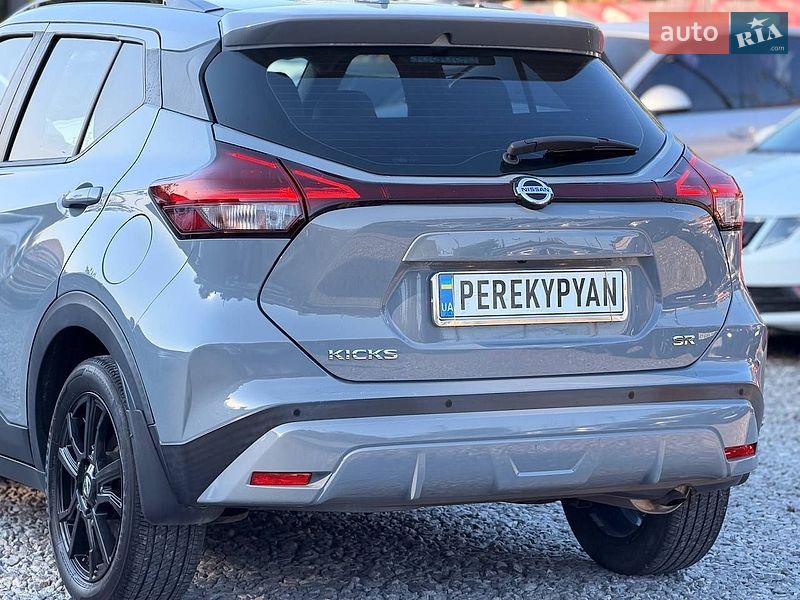 Фото Nissan Kicks з оголошення AUTO.RIA