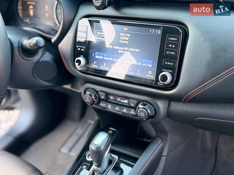 Фото Nissan Kicks з оголошення AUTO.RIA