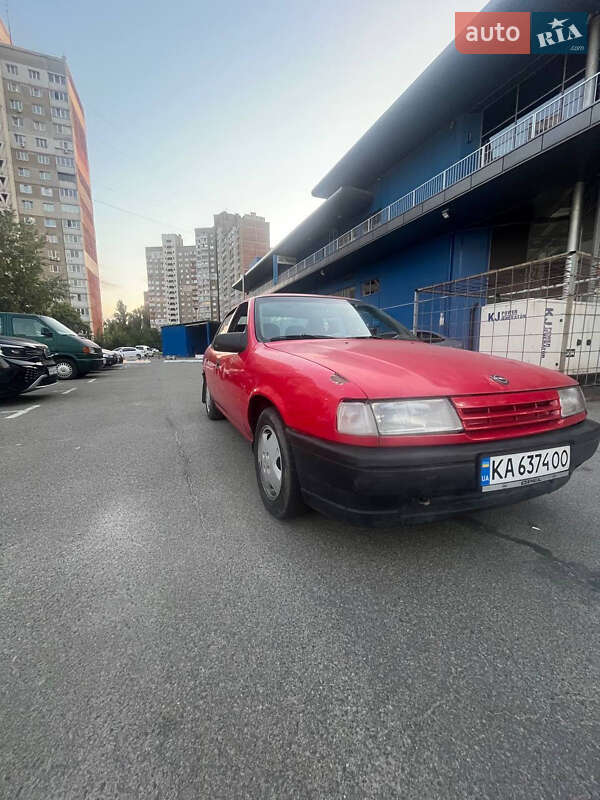 Фото Opel Vectra з оголошення AUTO.RIA
