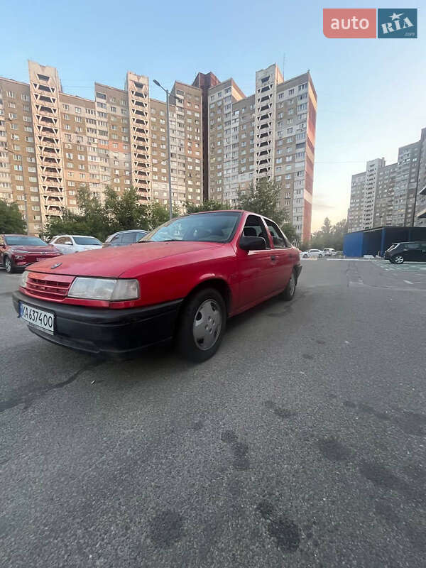 Фото Opel Vectra з оголошення AUTO.RIA
