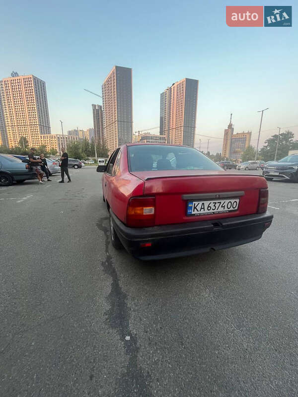 Фото Opel Vectra з оголошення AUTO.RIA