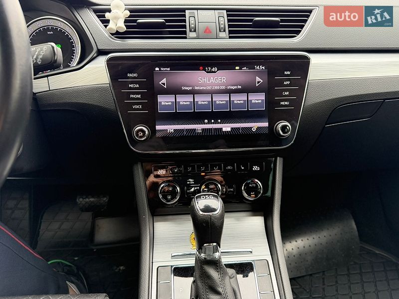 Фото Skoda Superb з оголошення AUTO.RIA