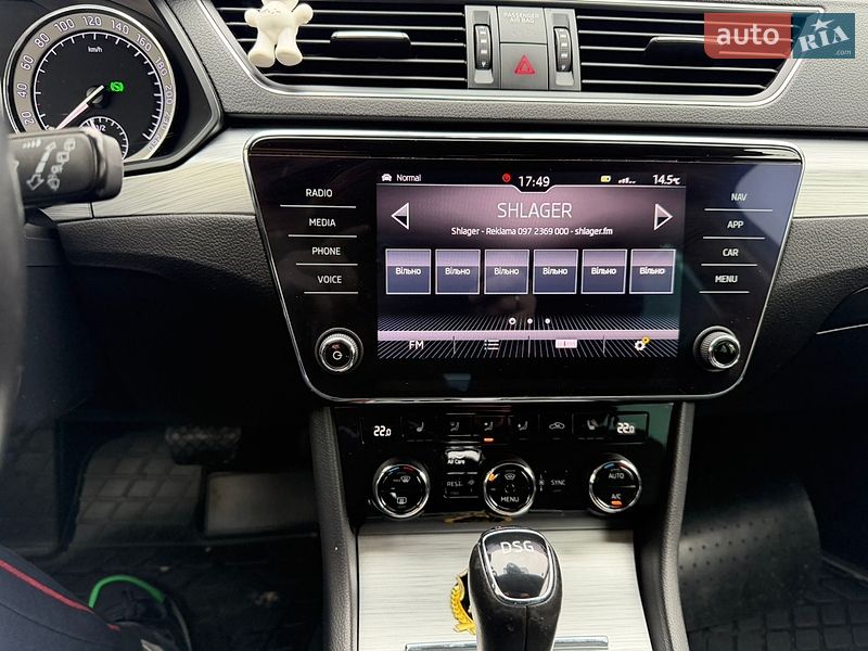 Фото Skoda Superb з оголошення AUTO.RIA