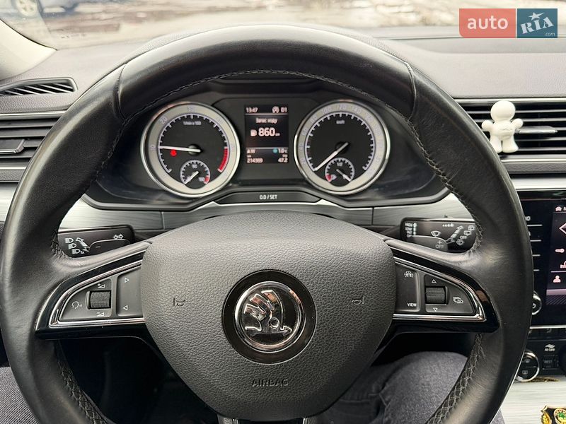 Фото Skoda Superb з оголошення AUTO.RIA