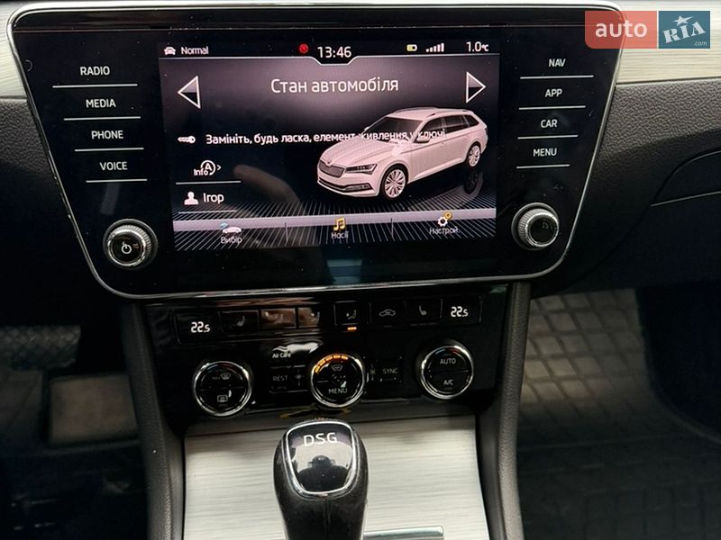 Фото Skoda Superb з оголошення AUTO.RIA