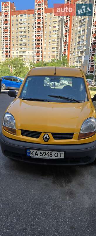 Фото Renault Kangoo з оголошення AUTO.RIA