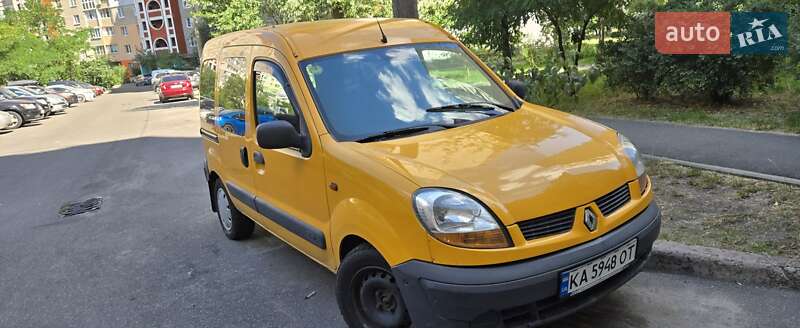 Фото Renault Kangoo з оголошення AUTO.RIA