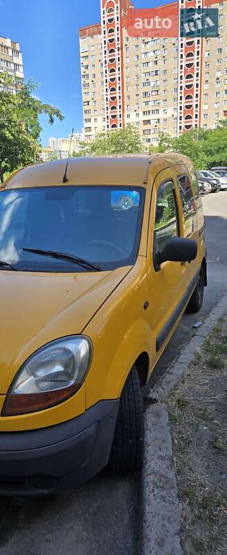 Фото Renault Kangoo з оголошення AUTO.RIA