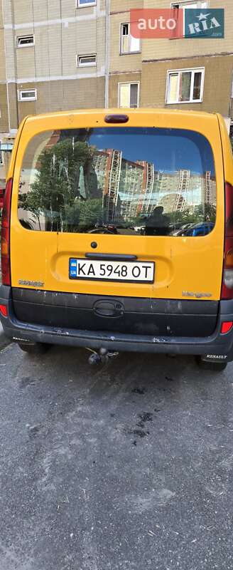 Фото Renault Kangoo з оголошення AUTO.RIA