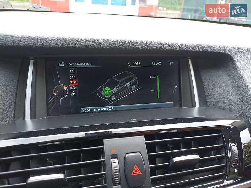 Фото BMW X3 з оголошення AUTO.RIA