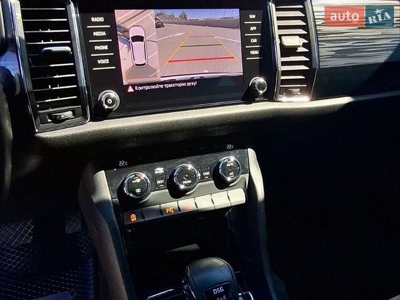 Фото Skoda Kodiaq з оголошення AUTO.RIA