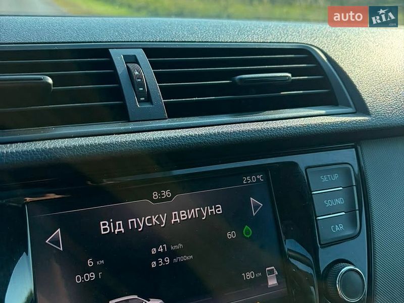 Фото Skoda Fabia з оголошення AUTO.RIA