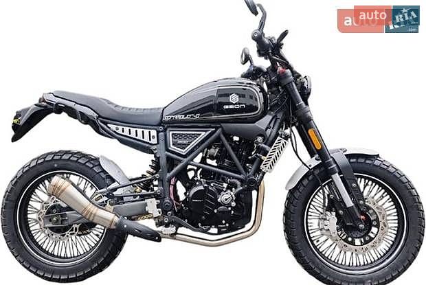 Фото Geon Scrambler II 300 з оголошення AUTO.RIA