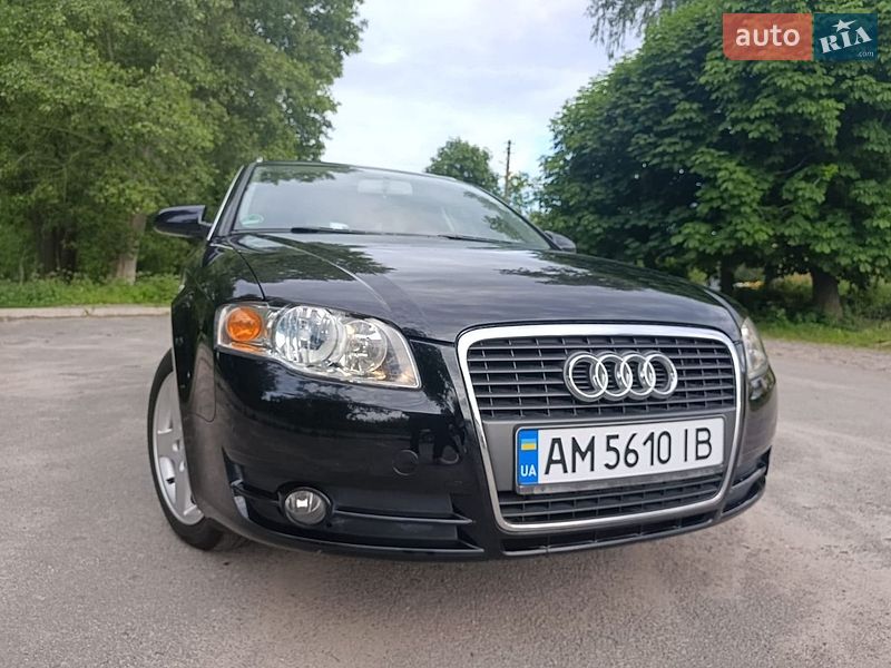 Фото Audi A4 з оголошення AUTO.RIA