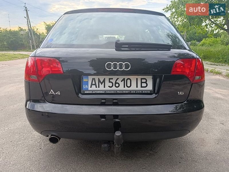 Фото Audi A4 з оголошення AUTO.RIA