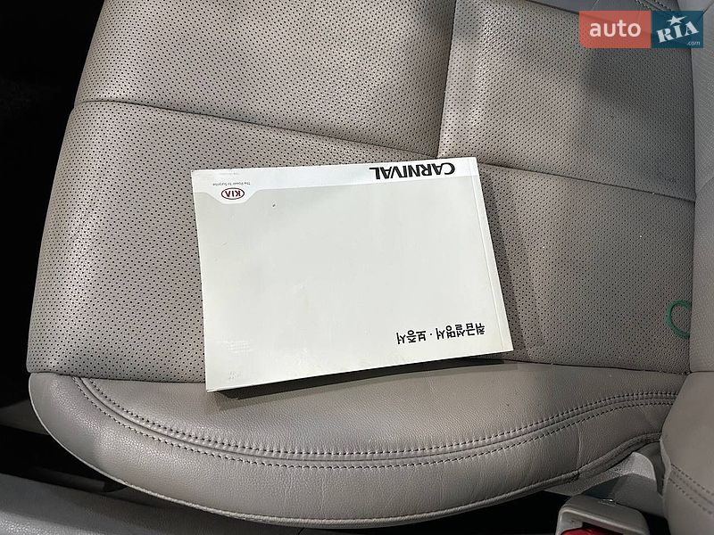 Фото Kia Carnival з оголошення AUTO.RIA