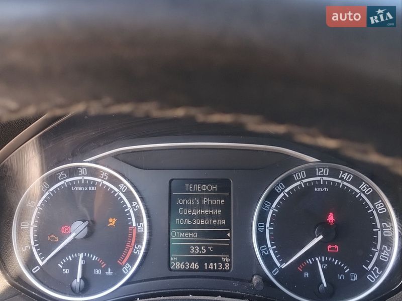 Фото Skoda Octavia з оголошення AUTO.RIA