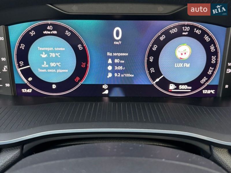Фото Ford Focus з оголошення AUTO.RIA