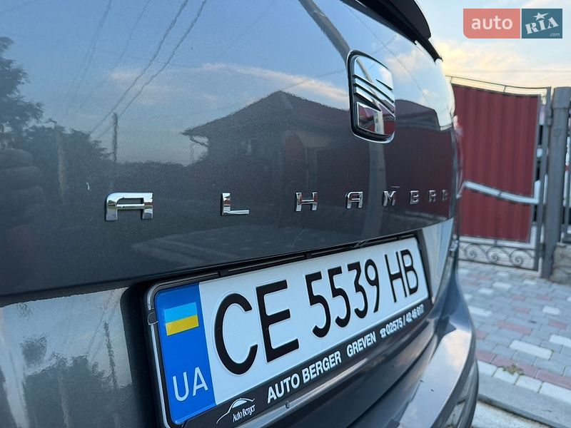 Фото SEAT Alhambra з оголошення AUTO.RIA
