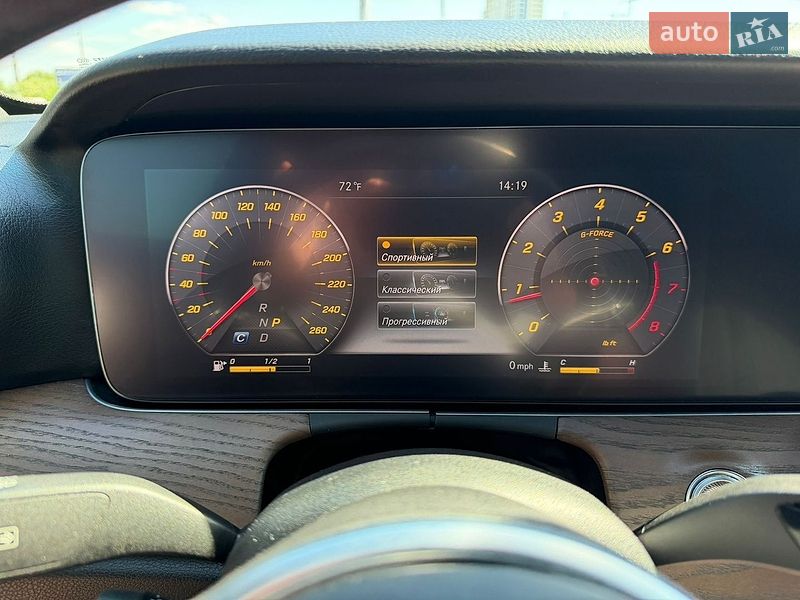 Фото Mercedes-Benz E-Class з оголошення AUTO.RIA