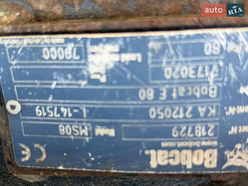 Фото Bobcat E85 з оголошення AUTO.RIA