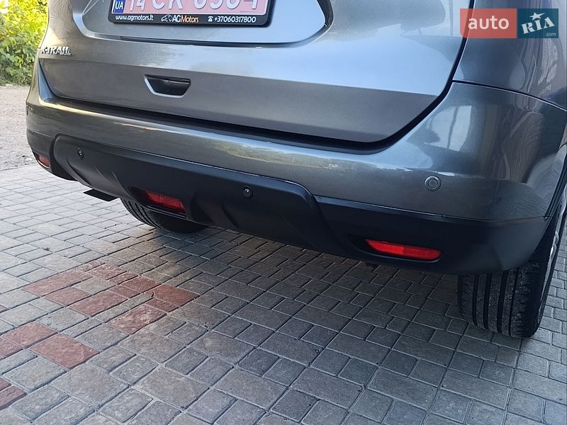 Фото Nissan X-Trail з оголошення AUTO.RIA