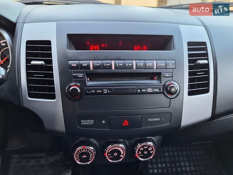 Фото Mitsubishi Outlander XL з оголошення AUTO.RIA