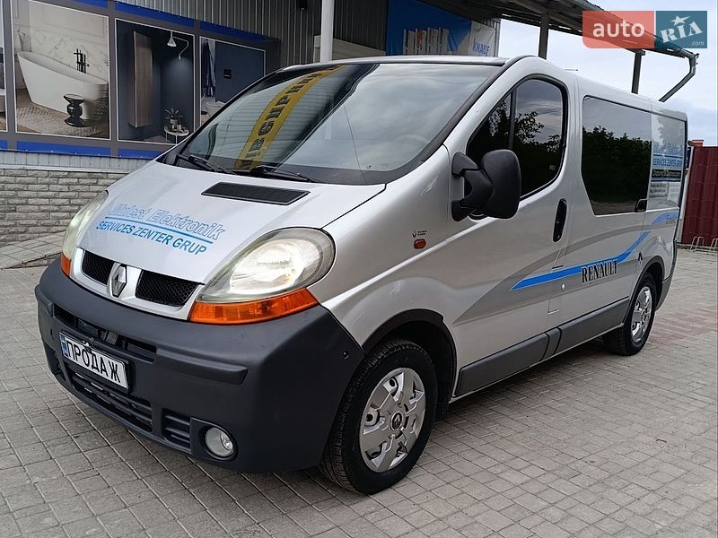 Фото Renault Trafic з оголошення AUTO.RIA