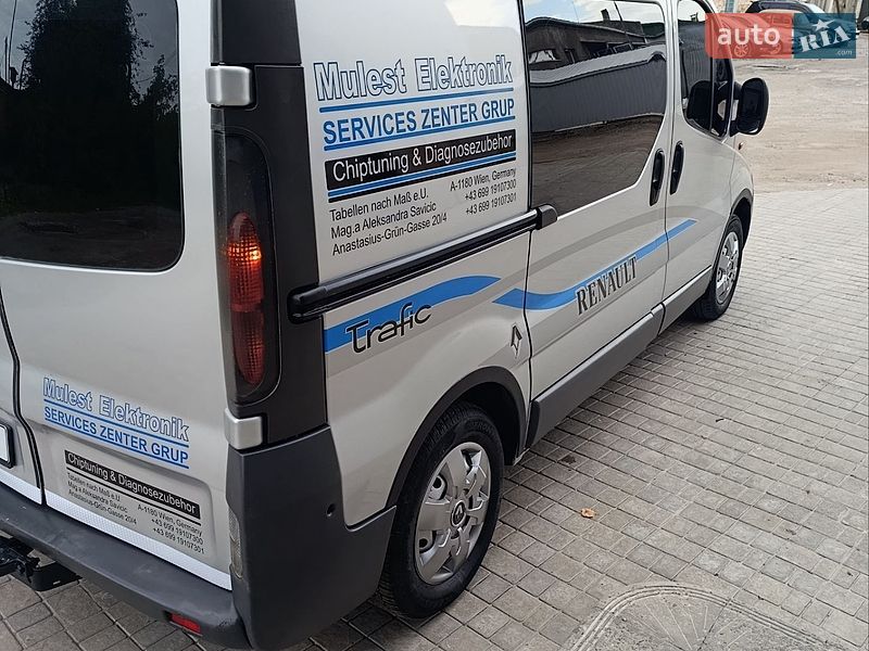 Фото Renault Trafic з оголошення AUTO.RIA