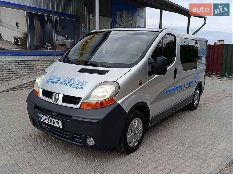 Фото Renault Trafic з оголошення AUTO.RIA