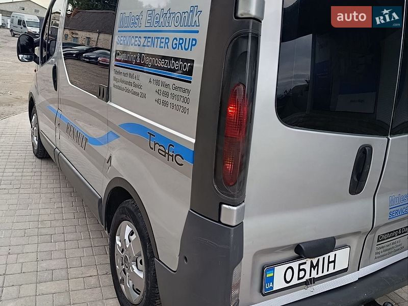 Фото Renault Trafic з оголошення AUTO.RIA