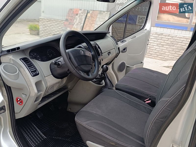 Фото Renault Trafic з оголошення AUTO.RIA