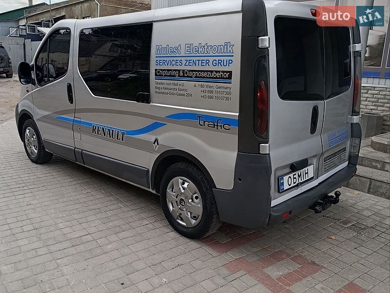 Фото Renault Trafic з оголошення AUTO.RIA