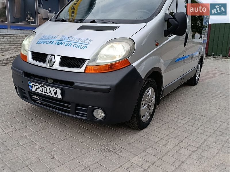 Фото Renault Trafic з оголошення AUTO.RIA