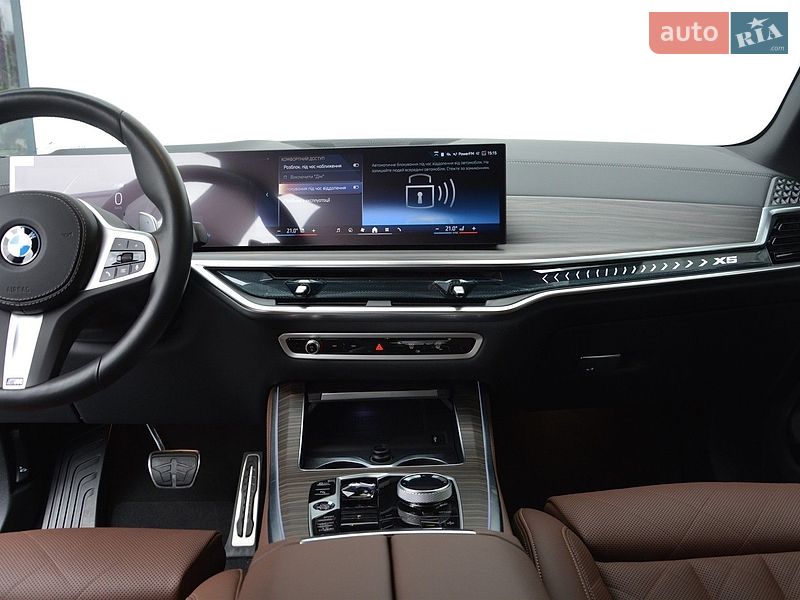 Фото BMW X5 з оголошення AUTO.RIA