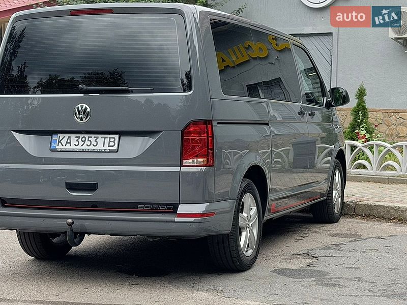 Фото Volkswagen Multivan з оголошення AUTO.RIA