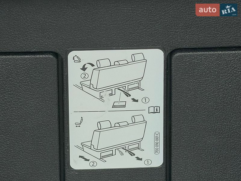 Фото Volkswagen Multivan з оголошення AUTO.RIA
