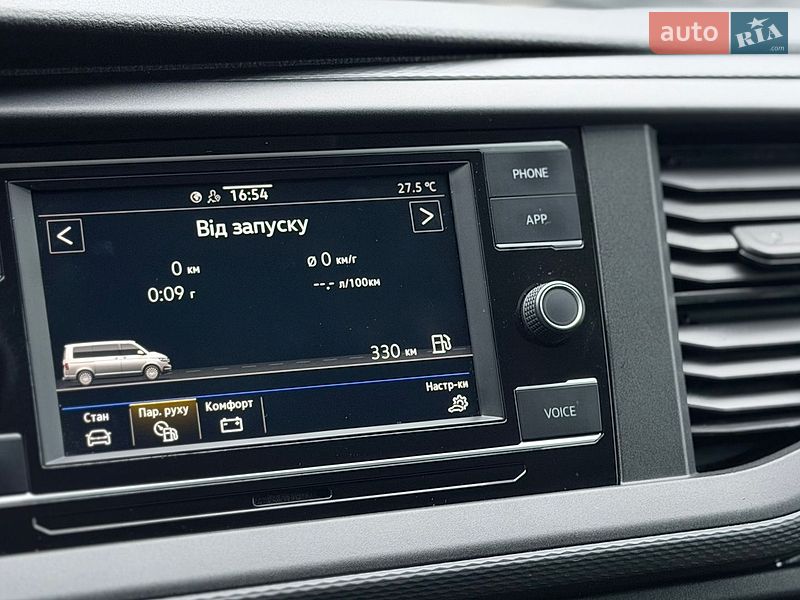 Фото Volkswagen Multivan з оголошення AUTO.RIA