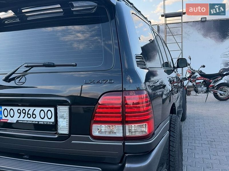 Фото Lexus LX з оголошення AUTO.RIA