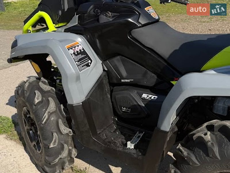 Фото BRP Outlander з оголошення AUTO.RIA