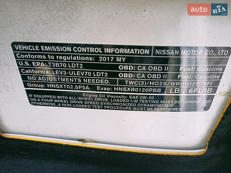 Фото Nissan Rogue з оголошення AUTO.RIA