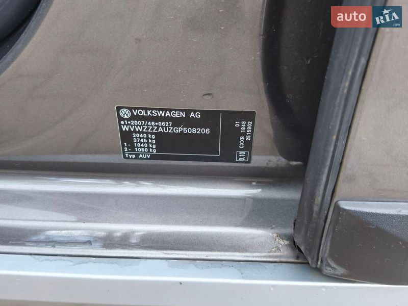 Фото Volkswagen Golf Alltrack з оголошення AUTO.RIA
