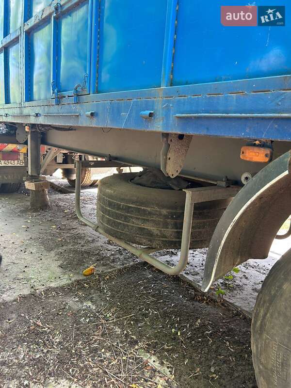 Фото Groenewegen DRO з оголошення AUTO.RIA