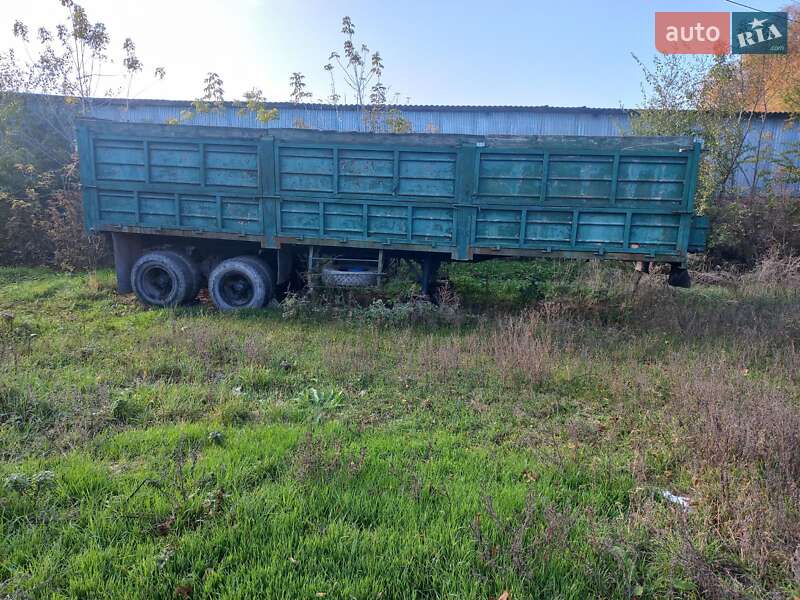 Фото SCHMIDT SKO з оголошення AUTO.RIA