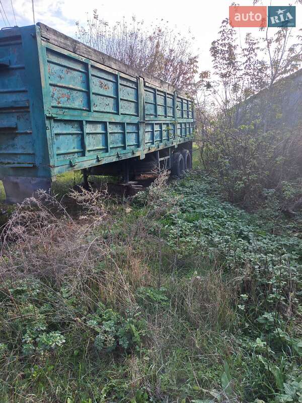Фото SCHMIDT SKO з оголошення AUTO.RIA