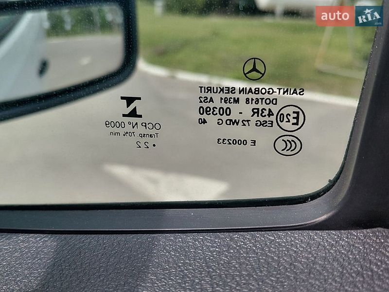 Фото Mercedes-Benz Sprinter з оголошення AUTO.RIA