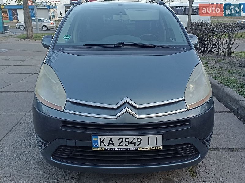 Фото Citroen C4 Picasso з оголошення AUTO.RIA